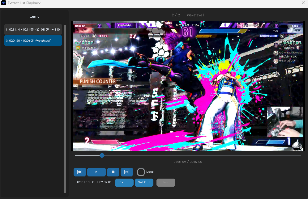 AkesioClip AI - Preview before export